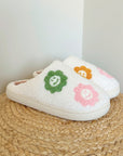 Happy Sunflower Cosy Slippers